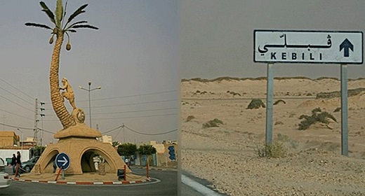  سوق الأحد : المواجهات متواصلة ومحتجون يحرقون دار المعتمد 